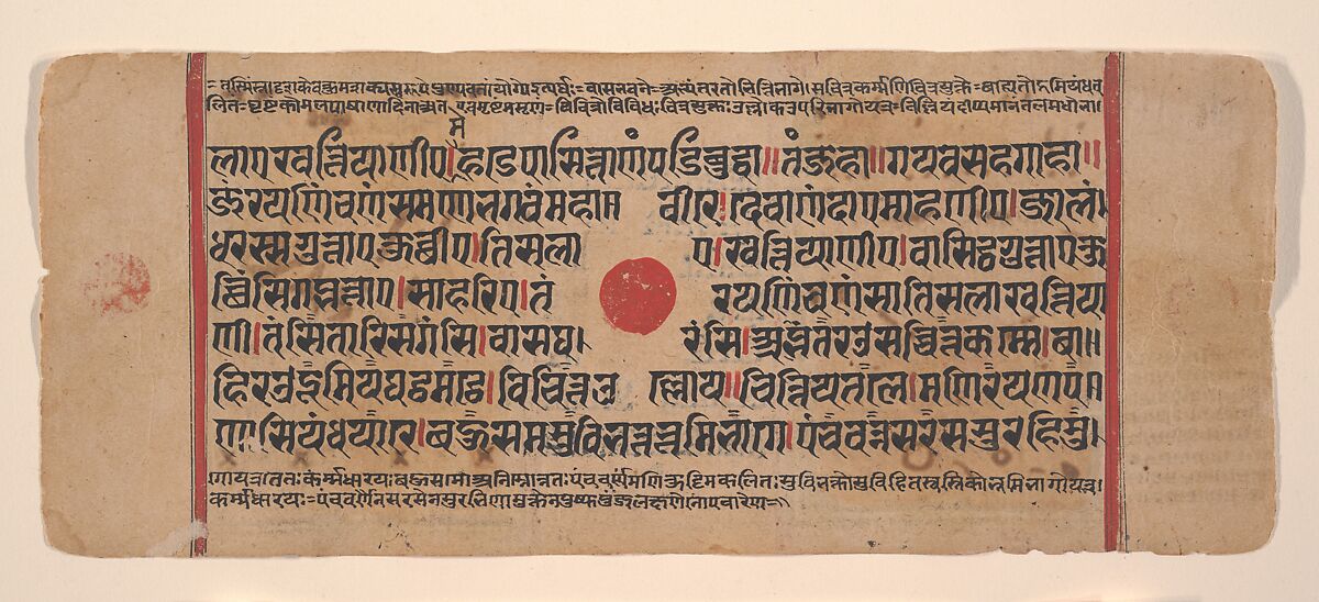 Trisala on Her Couch (left) / The Goddess Sri, One of the Fourteen Lucky Dreams (right); Page from a Dispersed Kalpa Sutra (Jain Book of Rituals), Ink, opaque watercolor, and gold on paper, India (Gujarat)