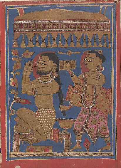 King Siddharta Bathing: Folio from a Kalpasutra Manuscript, Ink, opaque watercolor, and gold on paper, India (Gujarat) 