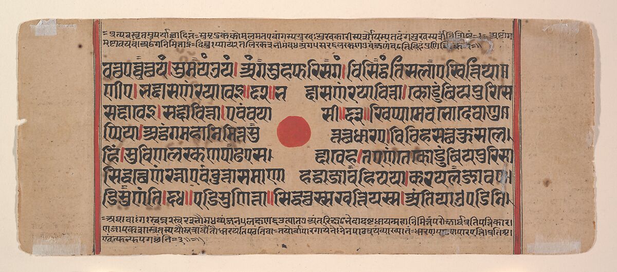 King Siddhartha Tells Queen Trisala the Meaning of the Fourteen Dreams (left) and The Interpretation of Dreams (right): Folio from a Kalpasutra Manuscript, Ink, opaque watercolor, and gold on paper, India (Gujarat)