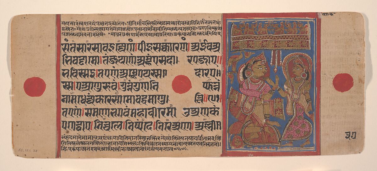 Queen Trisala's Grief (at the Stillness of the Unborn): Folio from a Kalpasutra Manuscript, Ink, opaque watercolor, and gold on paper, India (Gujarat)