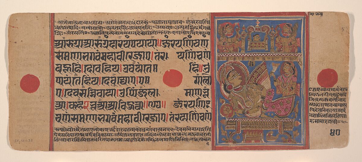 Queen Trisala Nursing the Newborn Mahavira: Folio from a Kalpasutra Manuscript, Ink, opaque watercolor, and gold on paper, India (Gujarat)