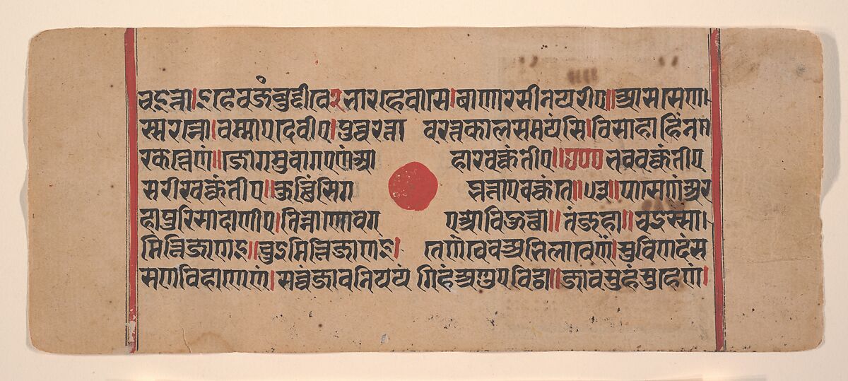 Mahavira's Birth ?; Page from a Dispersed Kalpa Sutra (Jain Book of Rituals), Ink, opaque watercolor, and gold on paper, India (Gujarat)