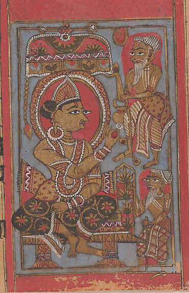 Mahavira Gives Away His Possessions; Page from a Dispersed Kalpa Sutra (Jain Book of Rituals), Ink, opaque watercolor, and gold on paper, India (Gujarat) 
