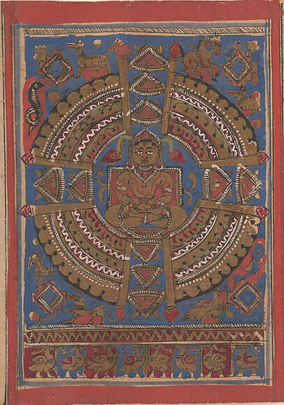 Mahavira's Samavasarana: Folio from a Kalpasutra Manuscript, Ink, opaque watercolor, and gold on paper, India (Gujarat) 