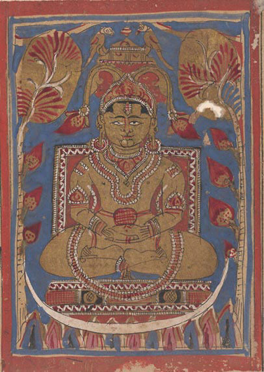 Mahavira Sitting at the Top of the Universe: Folio from a Kalpasutra Manuscript, Ink, opaque watercolor, and gold on paper, India (Gujarat) 