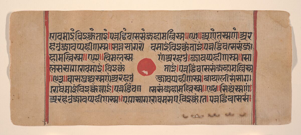 Twenty Tirthankaras: Folio from a Kalpasutra Manuscript, Ink, opaque watercolor, and gold on paper, India (Gujarat)