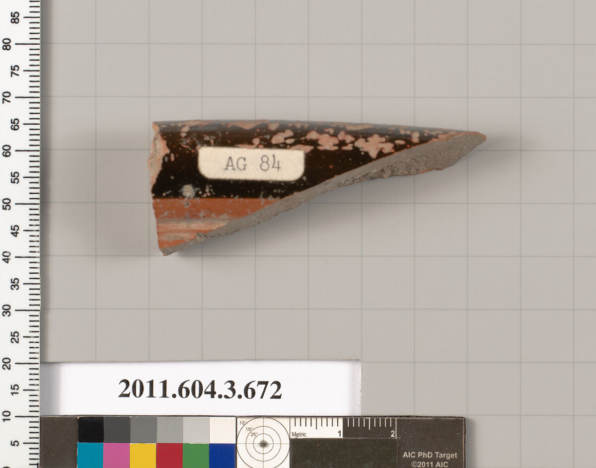 Terracotta fragment of a calyx-krater (bowl for mixing wine and water), Terracotta, Greek, Attic
