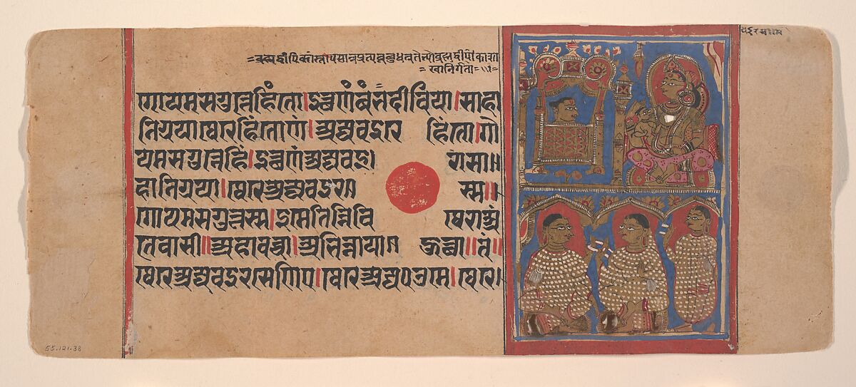 Vajra in His Cradle (top left) / Vajra Being Nursed by His Mother (top right) / The Nuns who Cared for Vajra (bottom); Page from a Dispersed Kalpa Sutra (Jain Book of Rituals), Ink, opaque watercolor, and gold on paper, India (Gujarat)