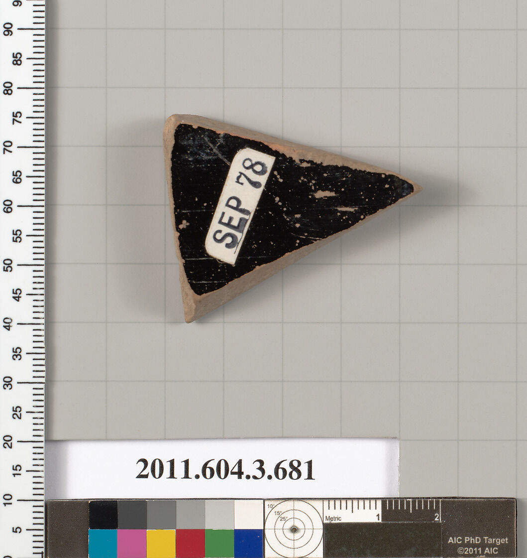 Terracotta fragment of a stamnos (jar), Terracotta, Greek, Attic