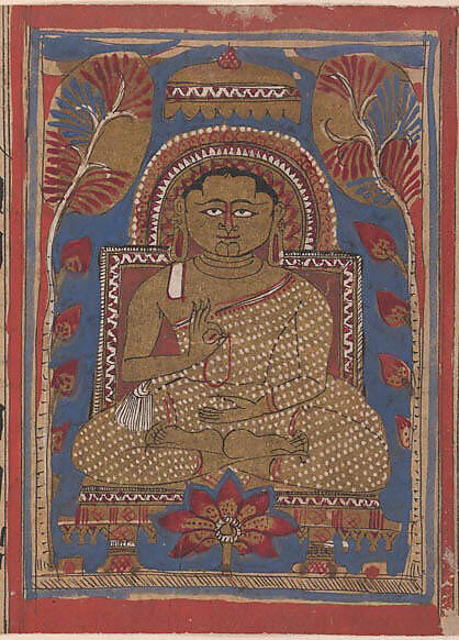 The Attainment of Perfect Knowledge (Siddha) by Mahavira's Disciple Indrabhuti Gautama: Folio from a Kalpasutra Manuscript, Ink, opaque watercolor, and gold on paper, India (Gujarat) 
