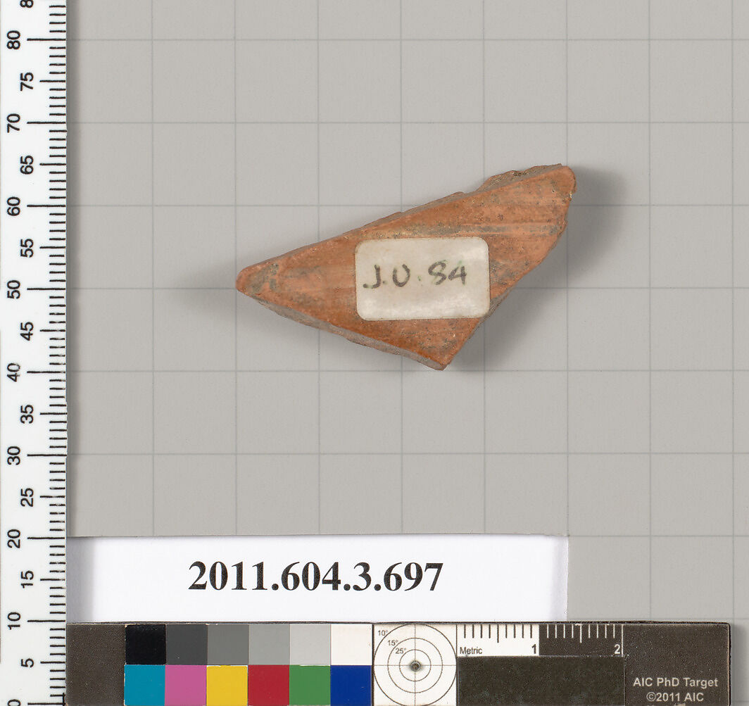 Terracotta fragment of a hydria (water jar), Terracotta, Greek, Attic