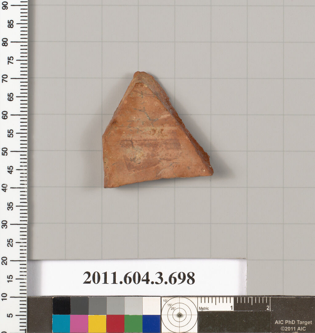 Terracotta fragment of a hydria (water jar), Terracotta, Greek, Attic