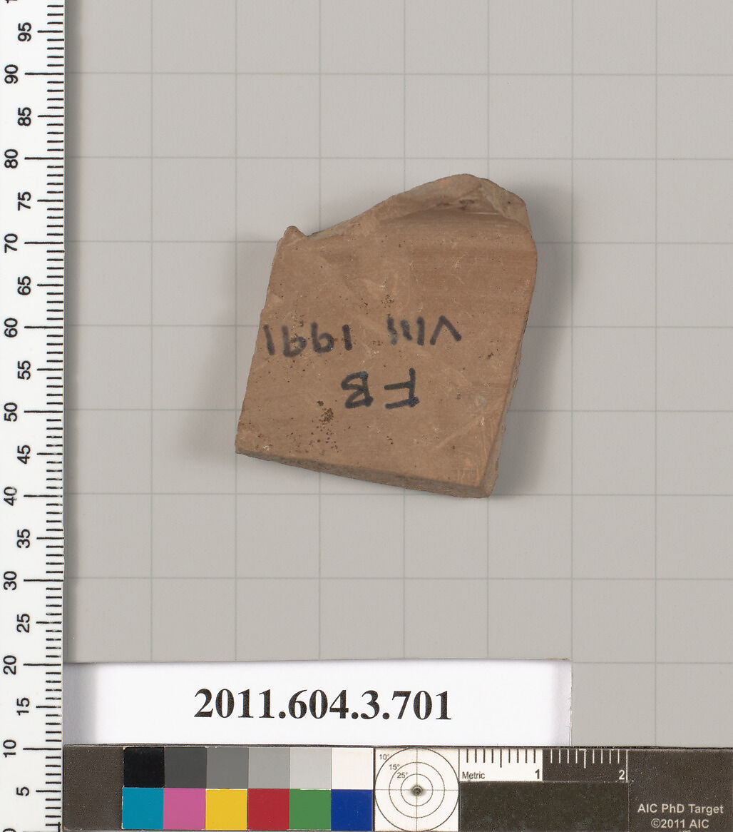 Terracotta fragment of a hydria (water jar), Terracotta, Greek, Attic