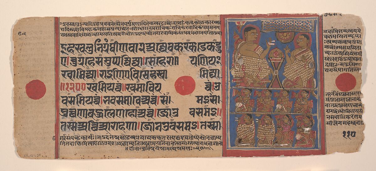 Mahavira Preaching the Samacari (top) / Part of Mahavira's Audience as He Preached the Samacari (bottom); Page from a Dispersed Kalpa Sutra (Jain Book of Rituals), Ink, opaque watercolor, and gold on paper, India (Gujarat)