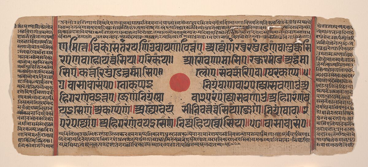 Mahavira Preaching the Samacari (top) / Part of Mahavira's Audience as He Preached the Samacari (bottom); Page from a Dispersed Kalpa Sutra (Jain Book of Rituals), Ink, opaque watercolor, and gold on paper, India (Gujarat)