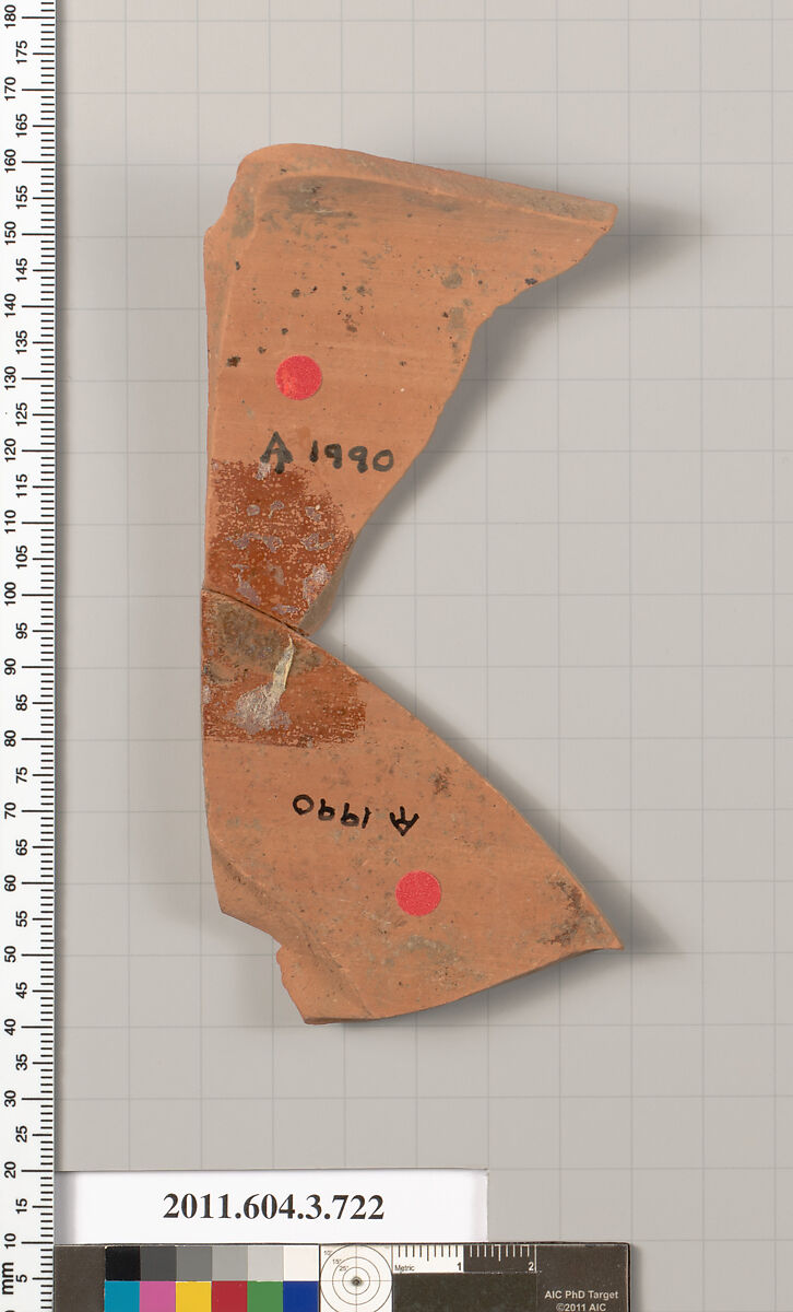 Terracotta fragment of a hydria (water jar), Terracotta, Greek, Attic