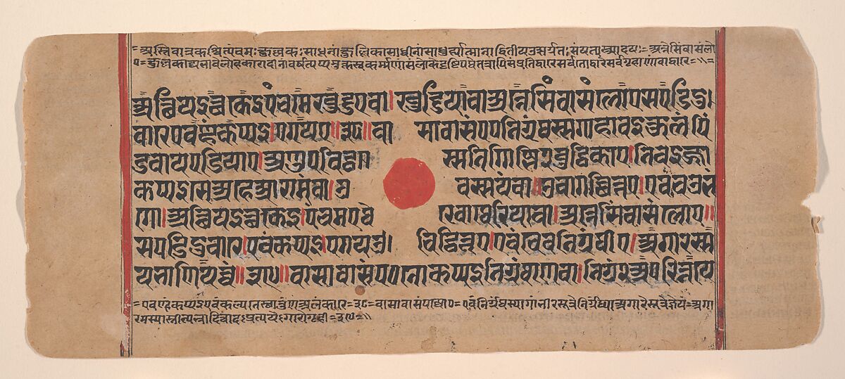 Page from a Dispersed Kalpa Sutra (Jain Book of Rituals), Ink, opaque watercolor, and gold on paper, India (Gujarat)