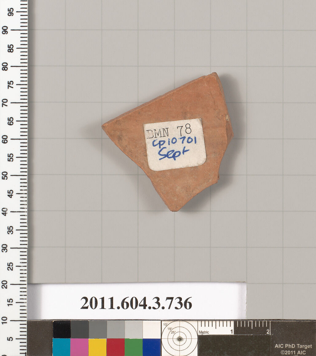Terracotta fragment of a neck-amphora (jar), Terracotta, Greek, Attic