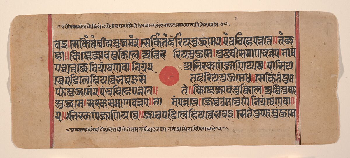 Page from a Dispersed Kalpa Sutra (Jain Book of Rituals), Ink, opaque watercolor, and gold on paper, India (Gujarat)