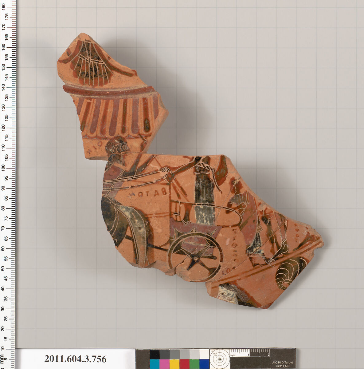 Terracotta fragment of a neck-amphora (jar), Terracotta, Greek, Attic 