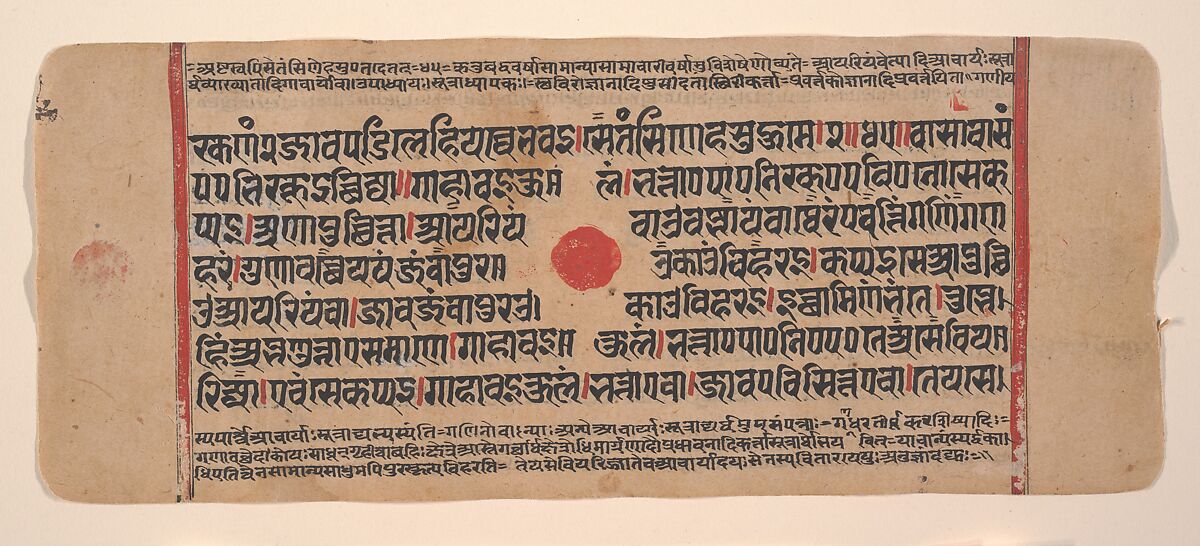 Page from a Dispersed Kalpa Sutra (Jain Book of Rituals), Ink, opaque watercolor, and gold on paper, India (Gujarat)