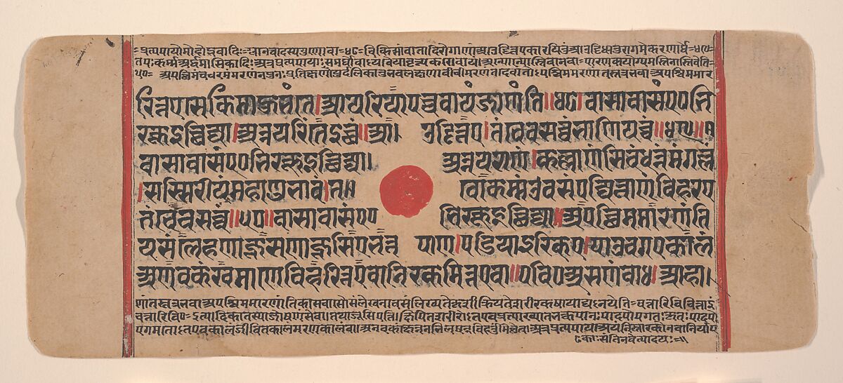 Page from a Dispersed Kalpa Sutra (Jain Book of Rituals), Ink, opaque watercolor, and gold on paper, India (Gujarat)