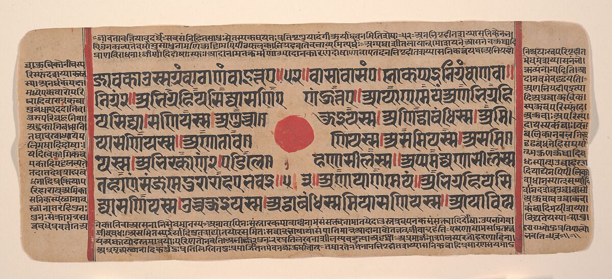 Page from a Dispersed Kalpa Sutra (Jain Book of Rituals), Ink, opaque watercolor, and gold on paper, India (Gujarat) 