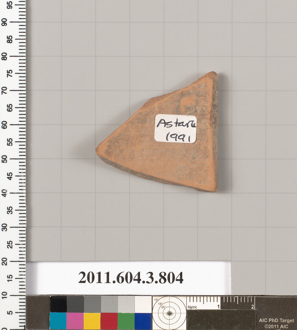 Terracotta fragment of a lekythos (oil flask), Terracotta, Greek, Attic
