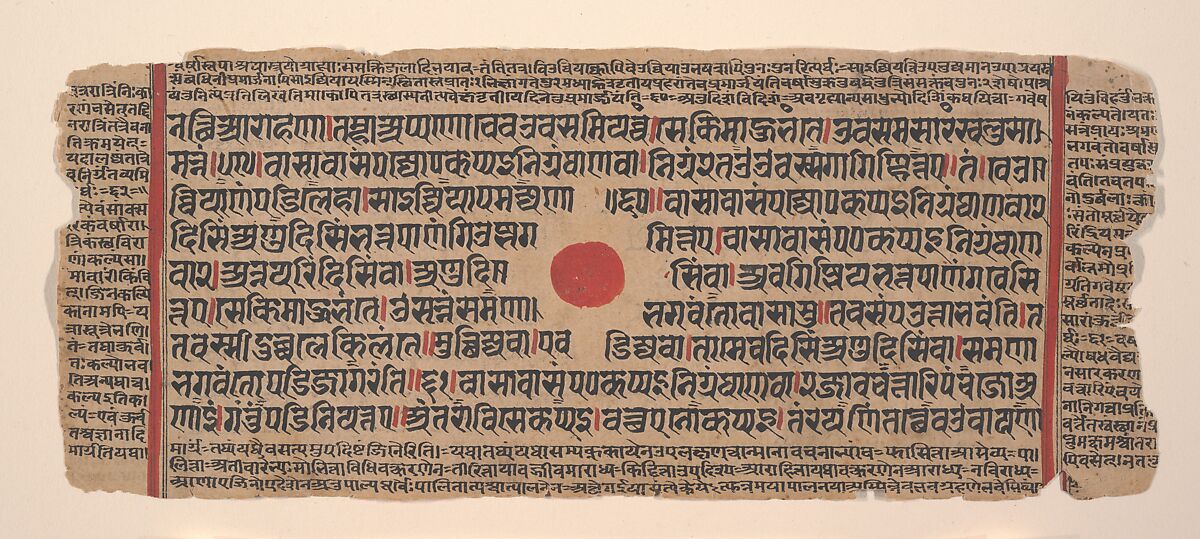 Page from a Dispersed Kalpa Sutra (Jain Book of Rituals), Ink, opaque watercolor, and gold on paper, India (Gujarat) 