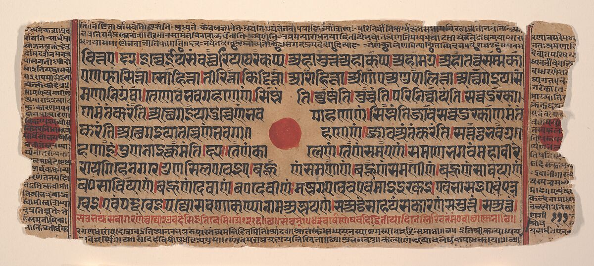 Page from a Dispersed Kalpa Sutra (Jain Book of Rituals), Ink, opaque watercolor, and gold on paper, India (Gujarat)