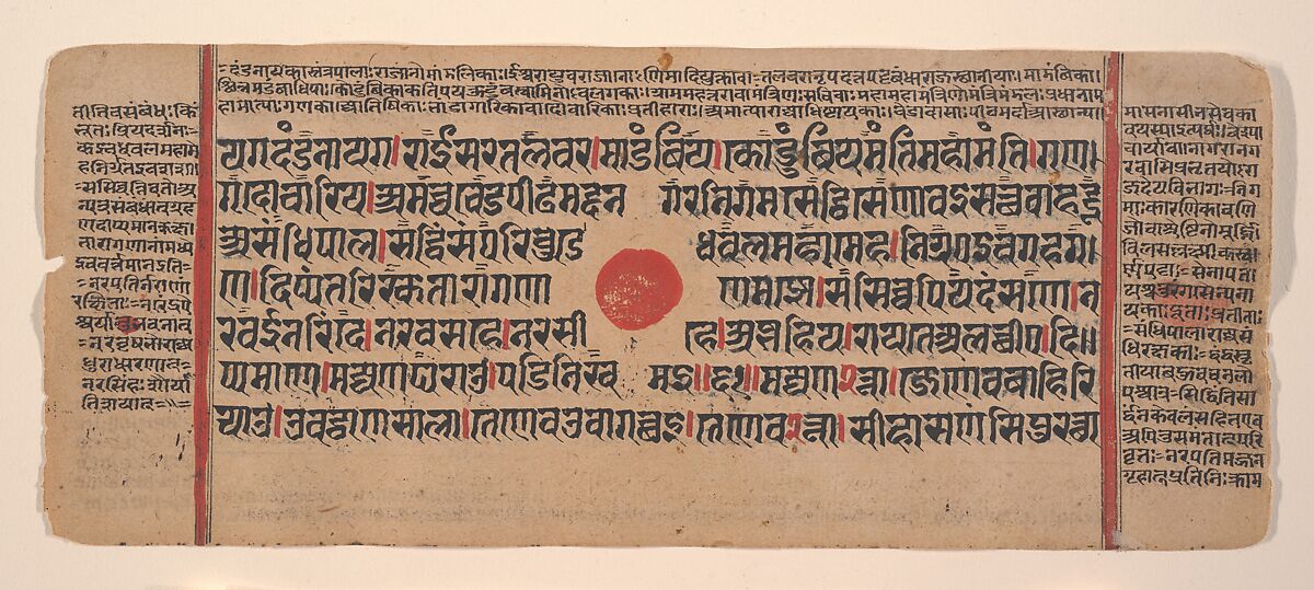 Page from a Dispersed Kalpa Sutra (Jain Book of Rituals), Ink, opaque watercolor, and gold on paper, India (Gujarat)