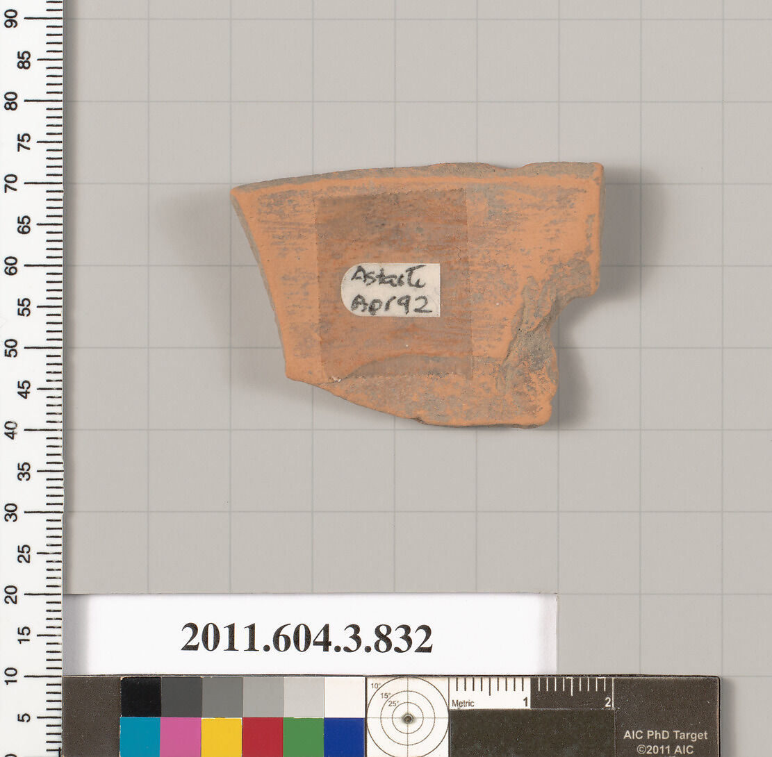 Terracotta fragment of a lekythos (oil flask), Terracotta, Greek, Attic