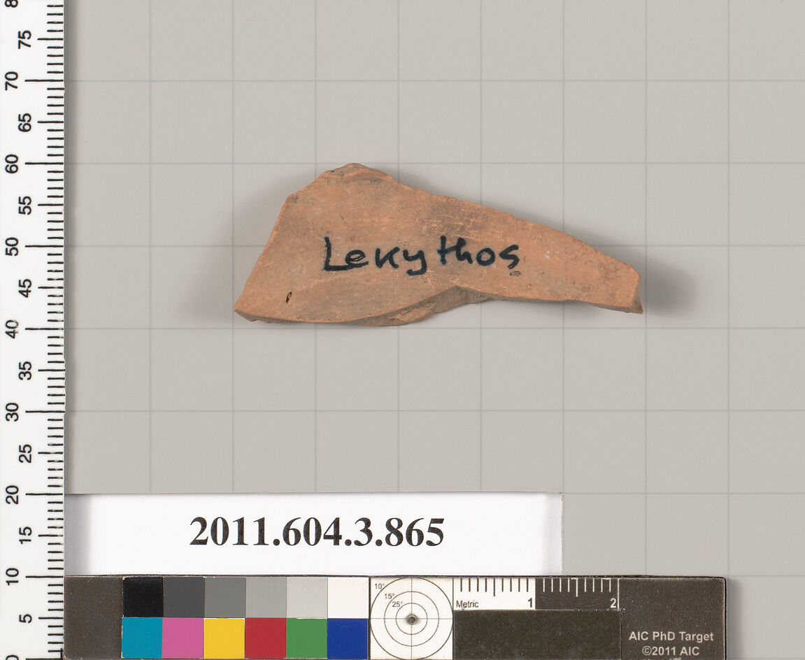 Terracotta fragment of a lekythos (oil flask), Terracotta, Greek, Attic