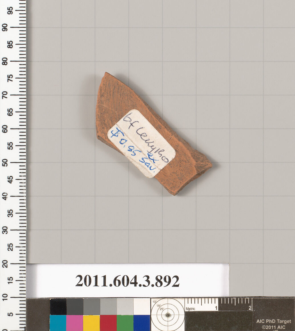 Terracotta fragment of a lekythos (oil flask), Terracotta, Greek, Attic