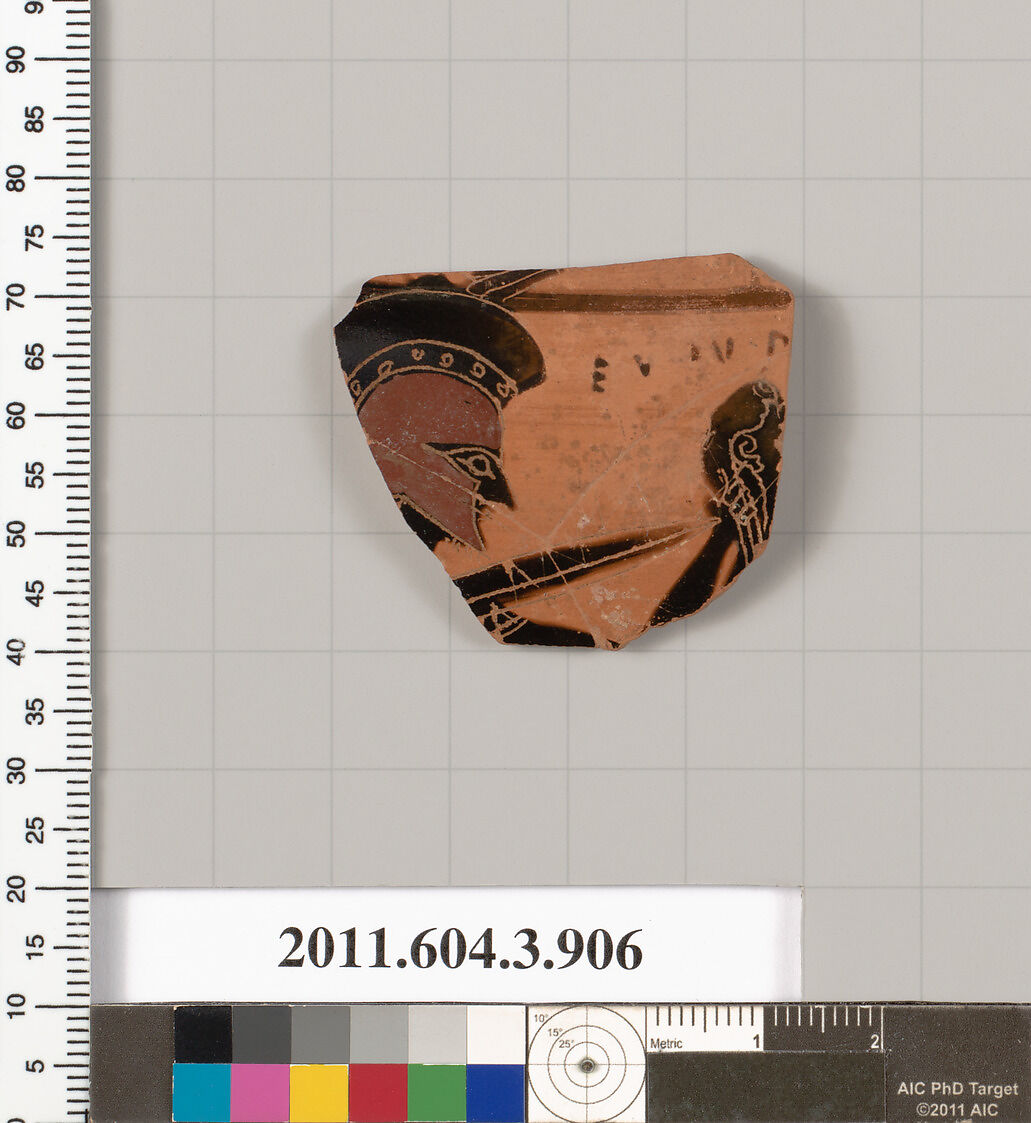 Terracotta fragment of a lekythos (oil flask), Terracotta, Greek, Attic 
