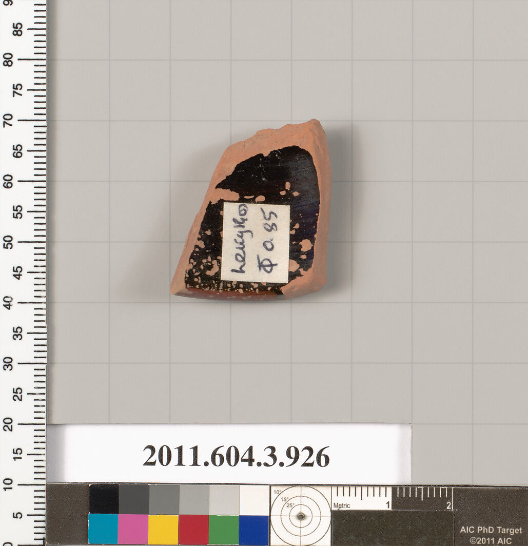 Terracotta fragment of a lekythos (oil flask), Terracotta, Greek, Attic