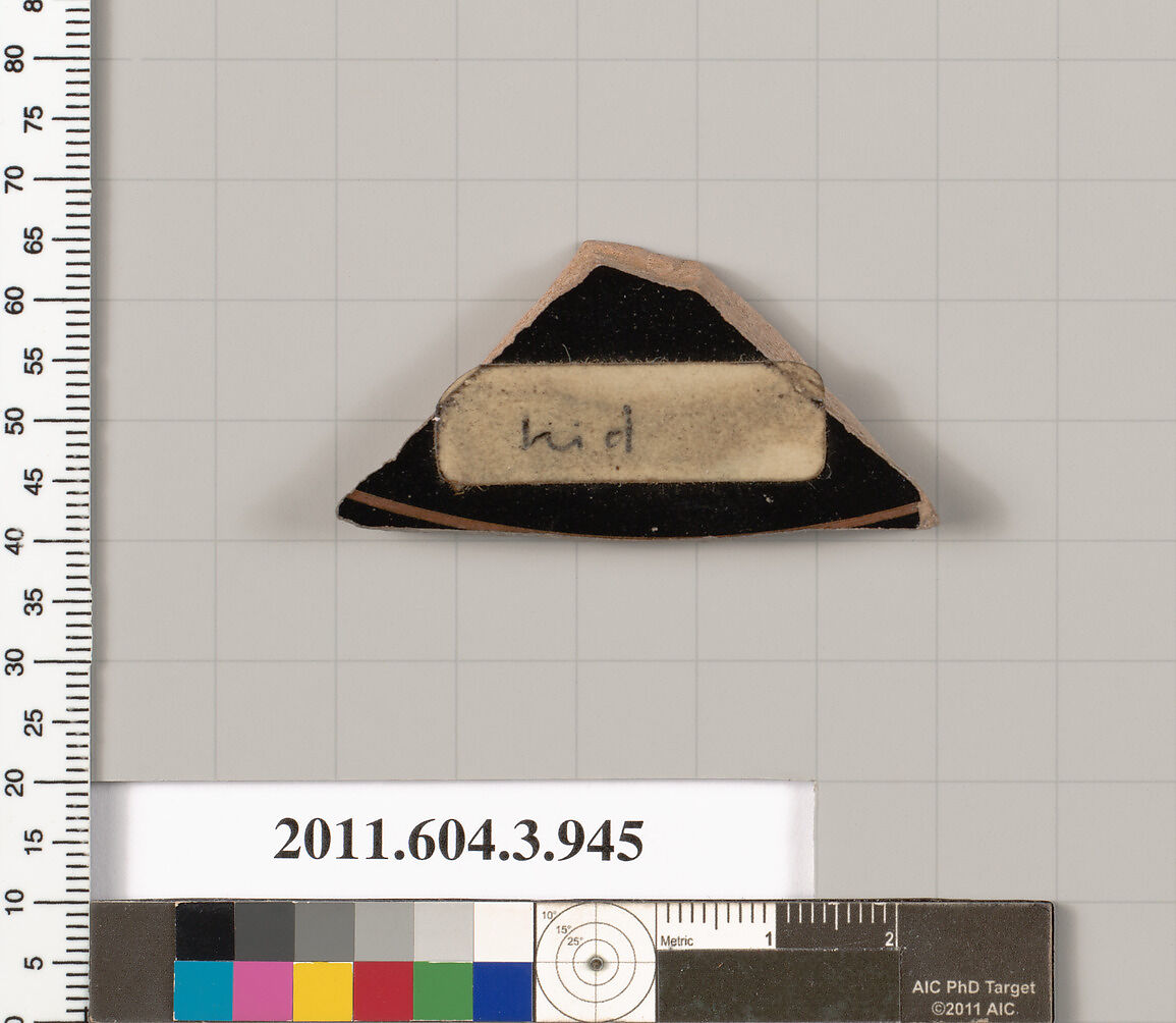 Terracotta fragment of a lekanis lid (covered dish), Terracotta, Greek, Attic