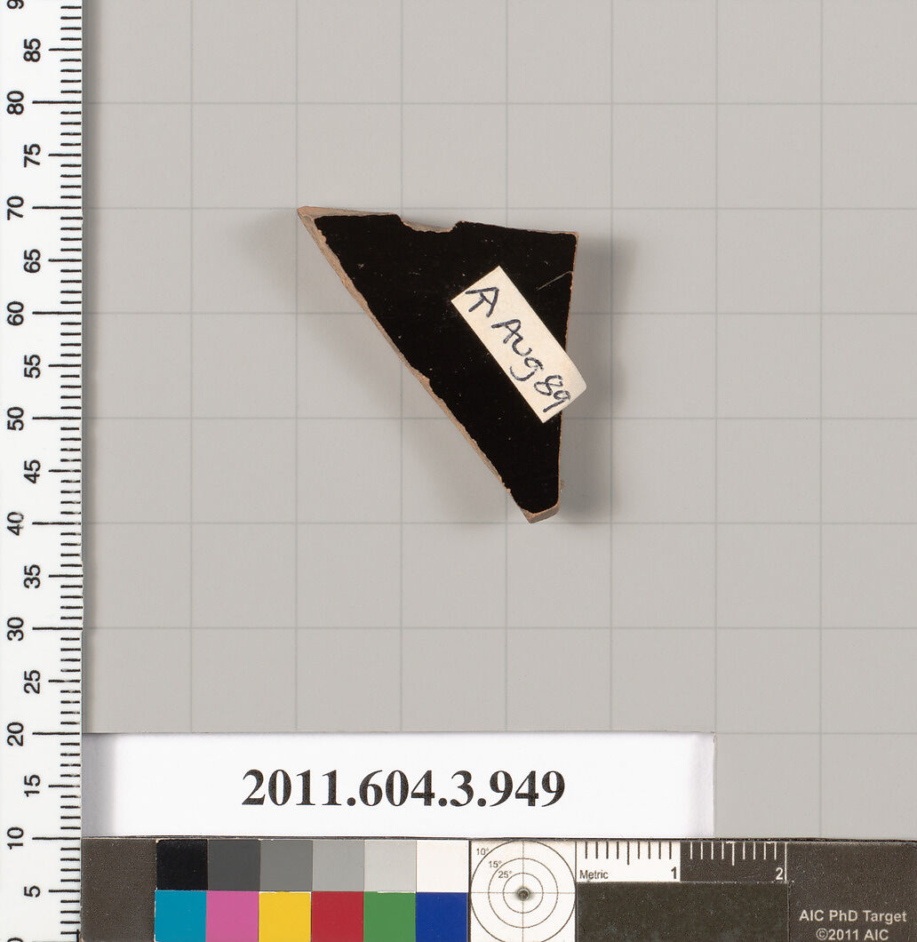 Terracotta fragment of a lekanis lid (covered dish), Terracotta, Greek, Attic