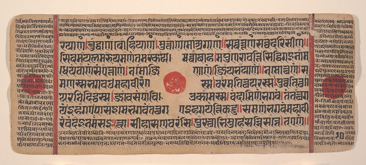 Page from a Dispersed Kalpa Sutra (Jain Book of Rituals), Ink, opaque watercolor, and gold on paper, India (Gujarat) 