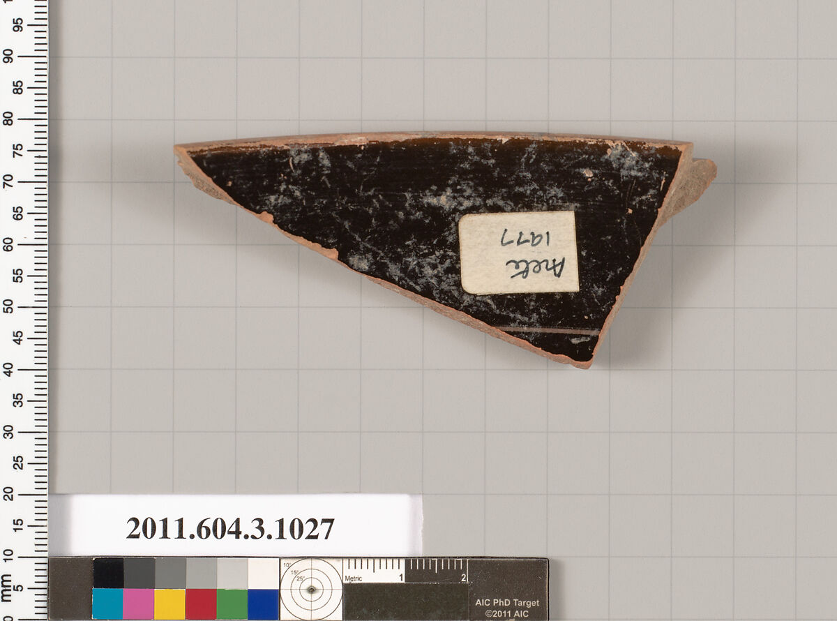 Terracotta fragment of a lekanis (covered dish)?, Terracotta, Greek, Attic