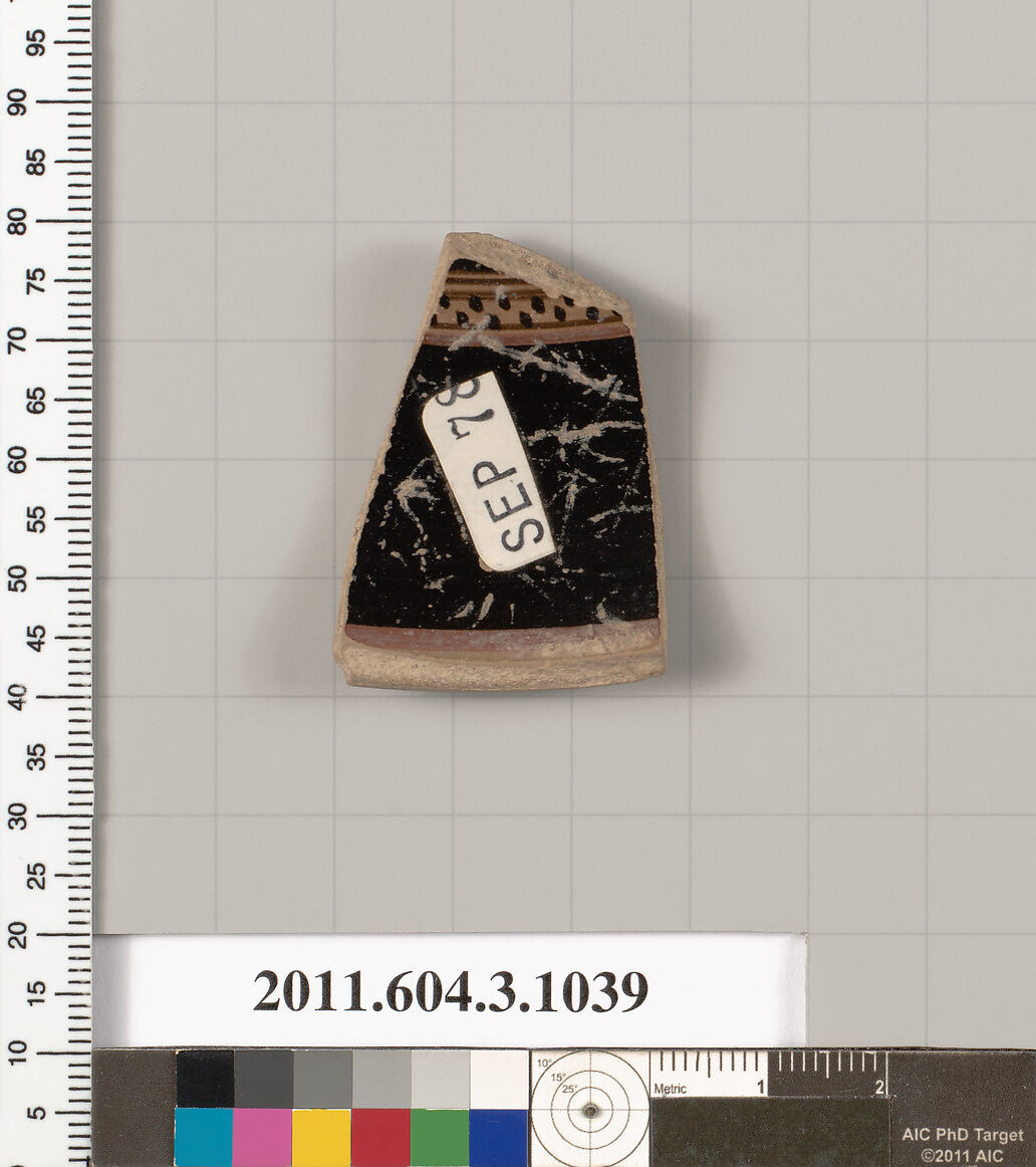 Terracotta fragment of an undetermined shape, Terracotta, Greek, Attic 