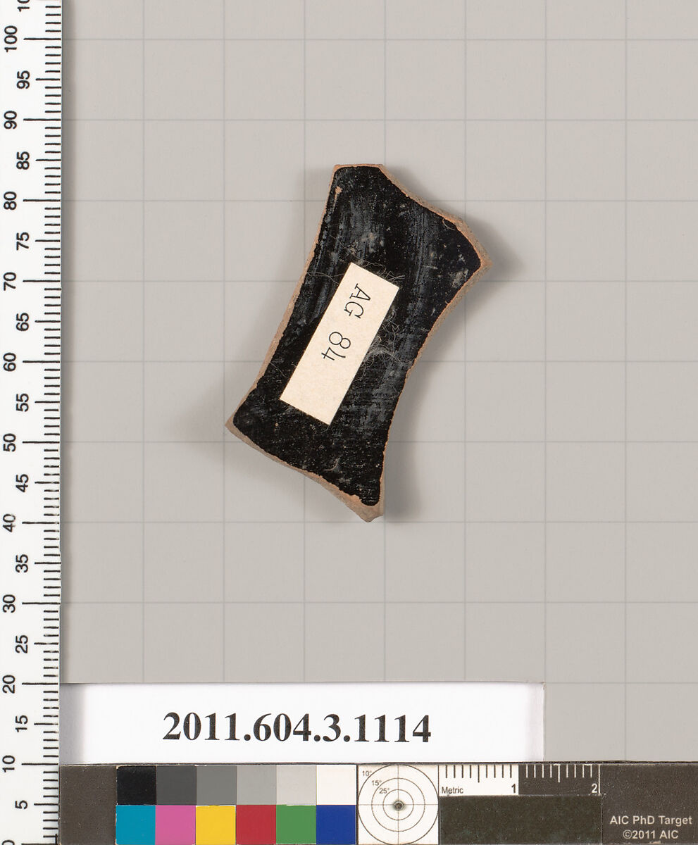 Terracotta fragment of a mastoid (drinking cup with narrow base) or a kyathos (cup-shaped ladle), Terracotta, Greek, Attic