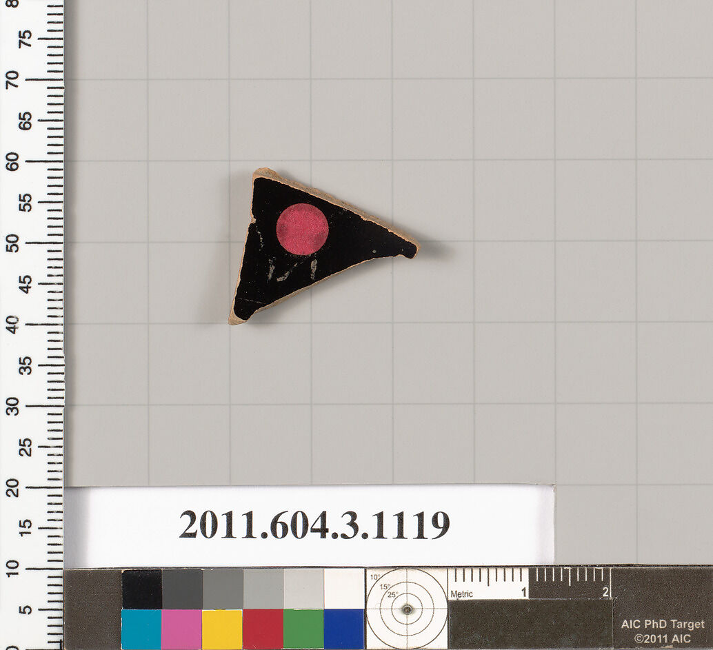 Terracotta fragment of a mastoid (drinking cup with narrow base) or a kyathos (cup-shaped ladle), Terracotta, Greek, Attic