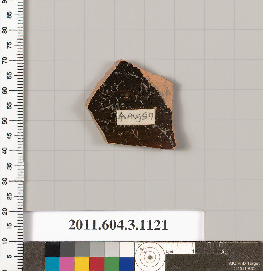 Terracotta fragment of a mastoid (drinking cup with narrow base) or a kyathos (cup-shaped ladle), Terracotta, Greek, Attic