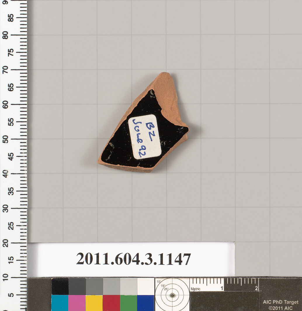 Terracotta fragment of a mastoid (drinking cup with narrow base) or a kyathos (cup-shaped ladle), Terracotta, Greek, Attic