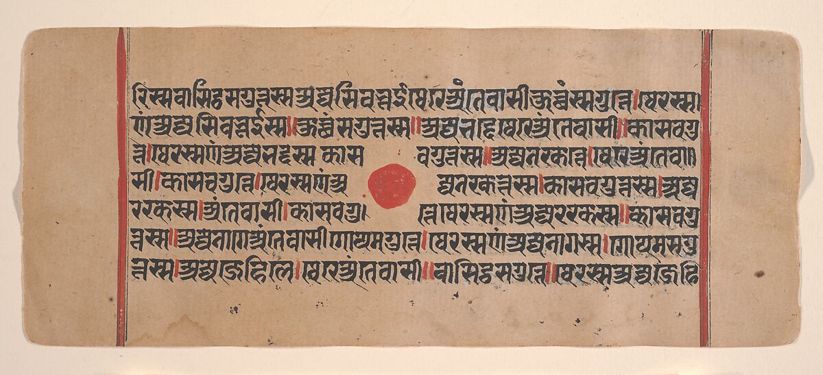 Page from a Dispersed Kalpa Sutra (Jain Book of Rituals), Ink, opaque watercolor, and gold on paper, India (Gujarat)