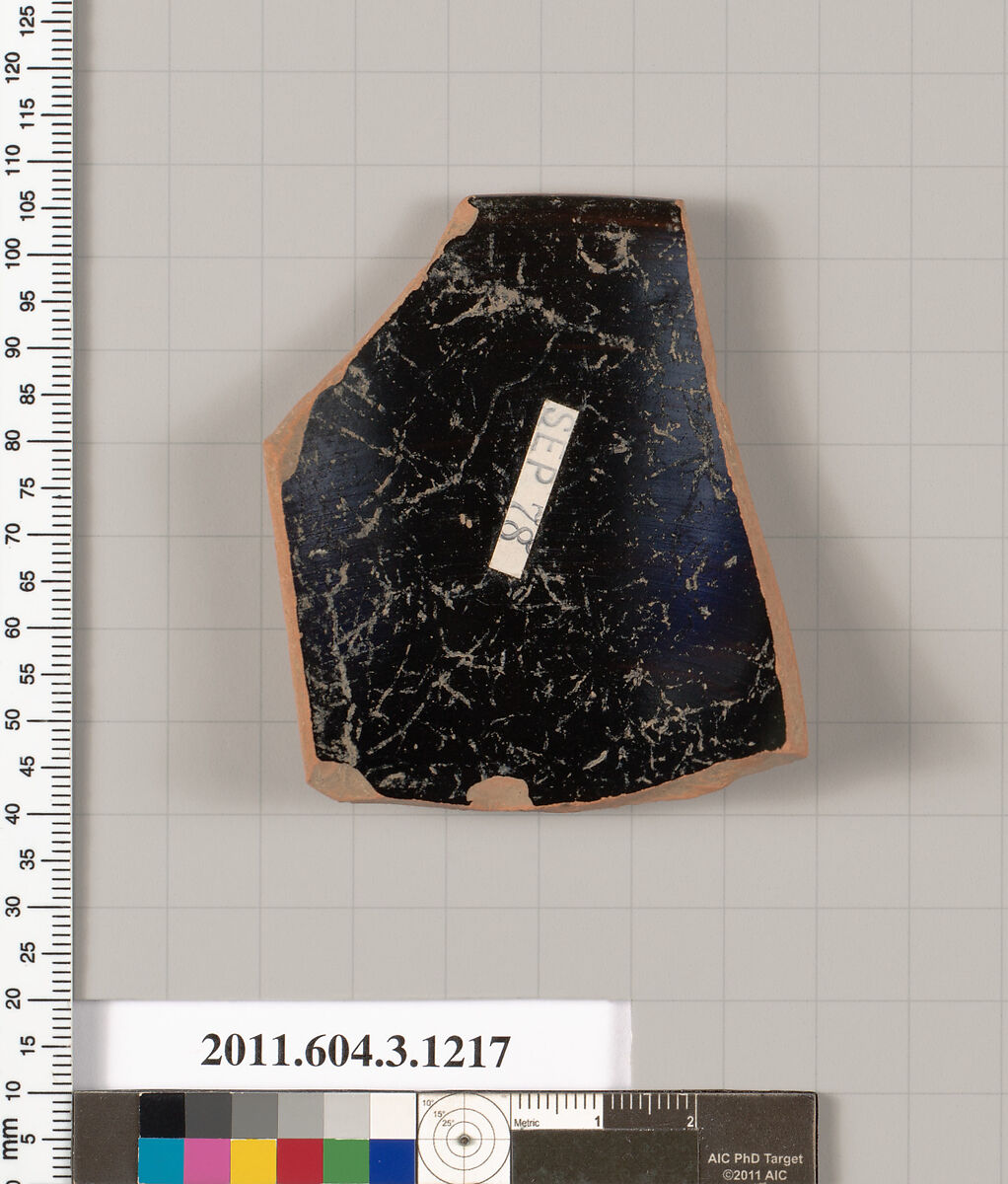 Terracotta rim fragment of a kyathos (cup-shaped ladle), Terracotta, Greek, Attic