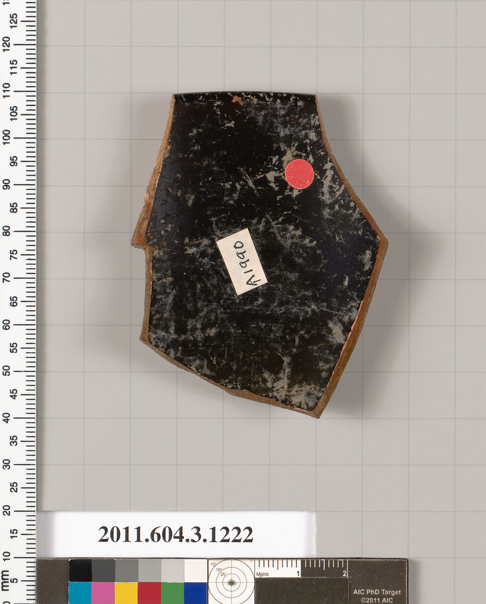 Terracotta rim fragment of a kyathos (cup-shaped ladle), Terracotta, Greek, Attic