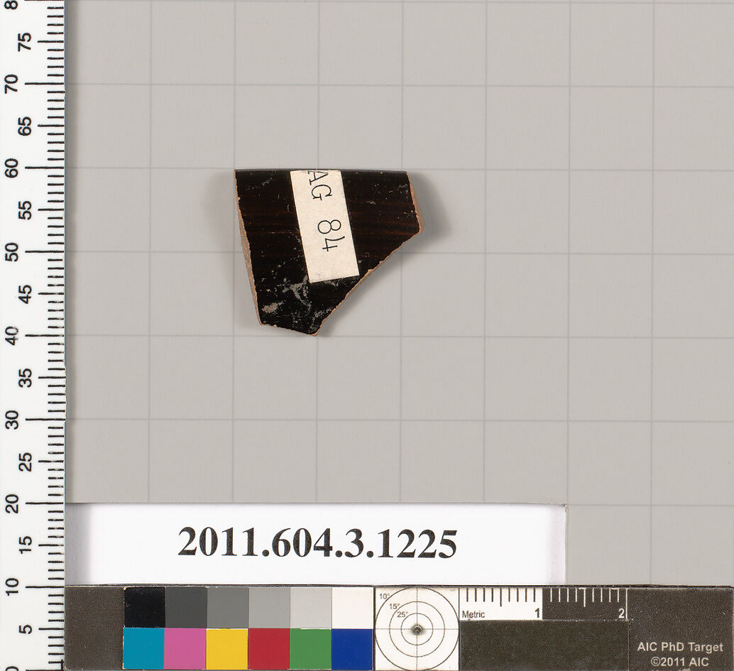 Terracotta rim fragment of a kyathos (cup-shaped ladle), Terracotta, Greek, Attic