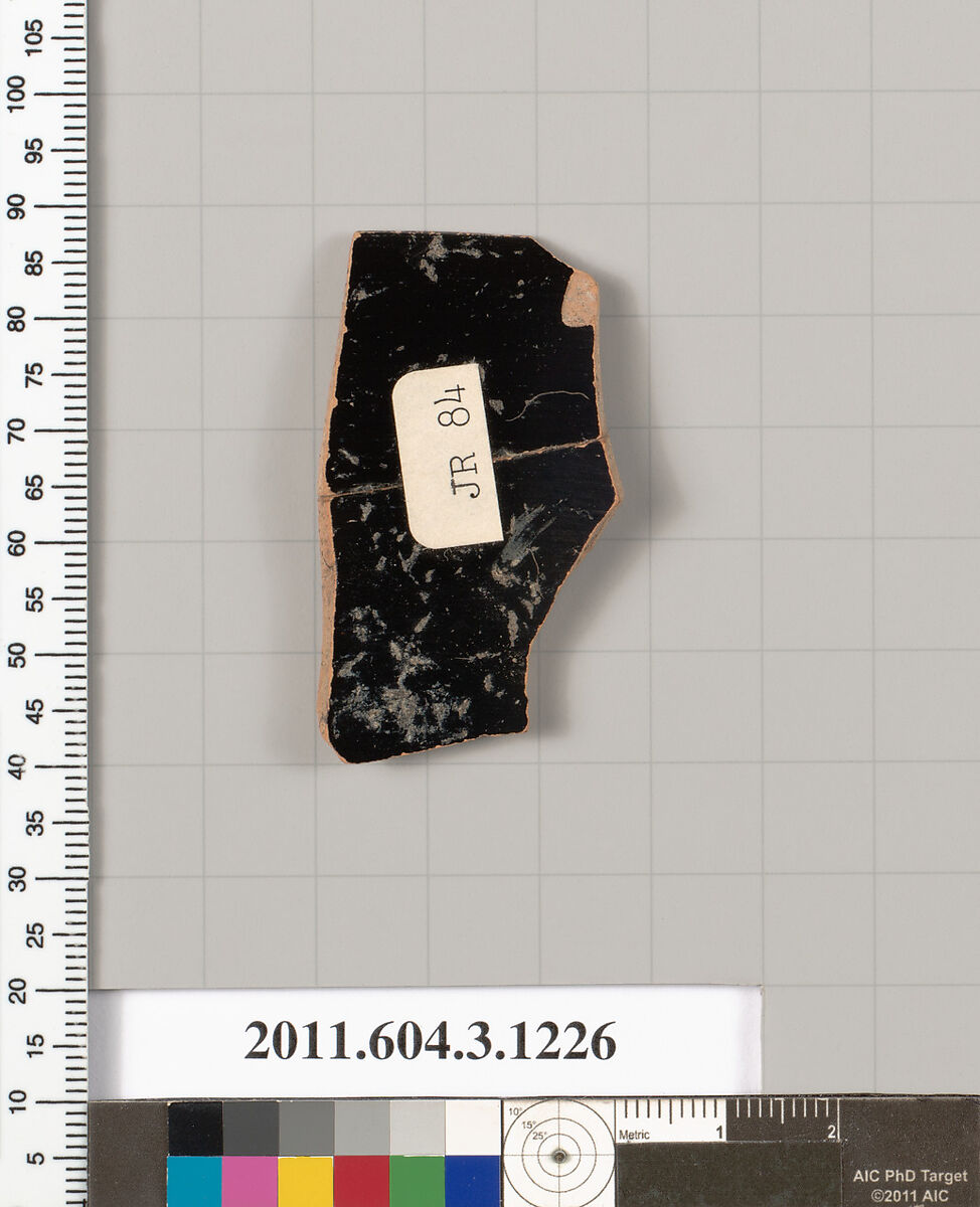 Terracotta rim fragment of a kyathos (cup-shaped ladle), Terracotta, Greek, Attic